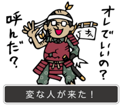 Do your best the story sticker #3632505