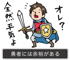 Do your best the story sticker #3632506