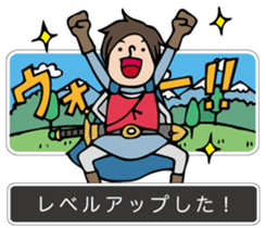 Do your best the story sticker #3632507