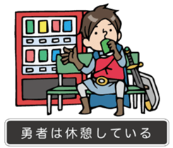 Do your best the story sticker #3632508