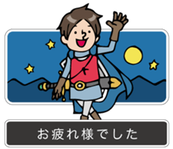 Do your best the story sticker #3632509