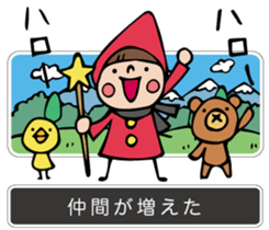 Do your best the story sticker #3632512