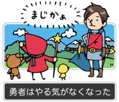 Do your best the story sticker #3632513