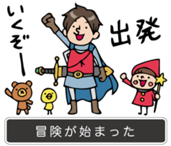 Do your best the story sticker #3632514