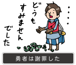 Do your best the story sticker #3632516