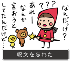 Do your best the story sticker #3632527