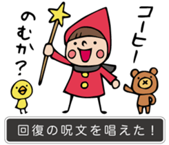 Do your best the story sticker #3632528