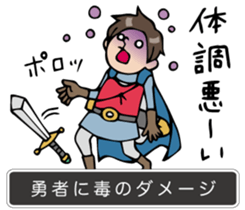 Do your best the story sticker #3632529