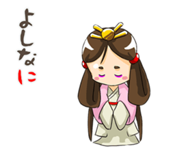 Irony per cent princess of Yamato sticker #3632597