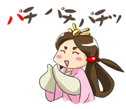 Irony per cent princess of Yamato sticker #3632607