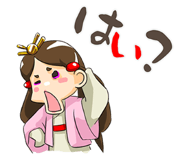 Irony per cent princess of Yamato sticker #3632609