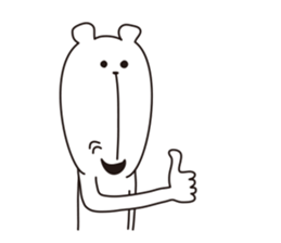 The Long Bear sticker #3632655