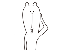 The Long Bear sticker #3632659