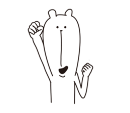 The Long Bear sticker #3632671