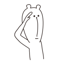 The Long Bear sticker #3632672