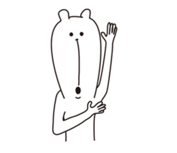 The Long Bear sticker #3632673