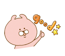 Plumpy MOFU sticker #3633017