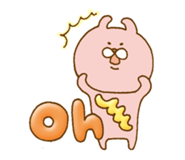 Plumpy MOFU sticker #3633018