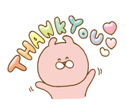 Plumpy MOFU sticker #3633021