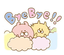 Plumpy MOFU sticker #3633022