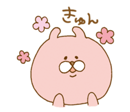 Plumpy MOFU sticker #3633026