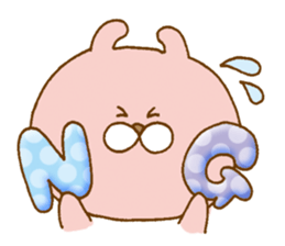 Plumpy MOFU sticker #3633037