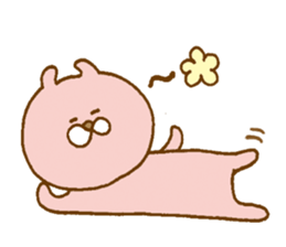 Plumpy MOFU sticker #3633040