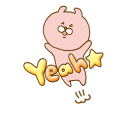 Plumpy MOFU sticker #3633042