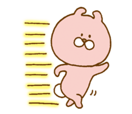 Plumpy MOFU sticker #3633043