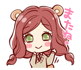 Animal Gangster sticker #3633187