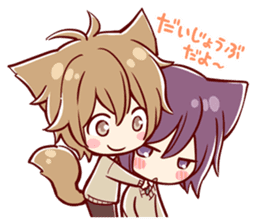 Animal Gangster sticker #3633210