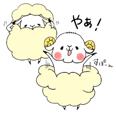 poyopoyosheep