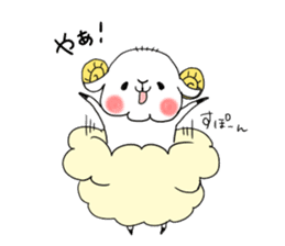 poyopoyosheep sticker #3633216