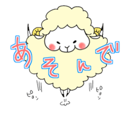 poyopoyosheep sticker #3633219