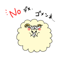 poyopoyosheep sticker #3633221