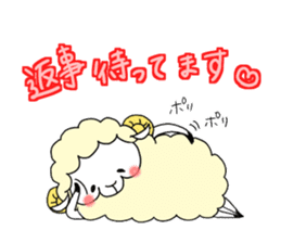 poyopoyosheep sticker #3633227