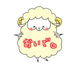 poyopoyosheep sticker #3633231