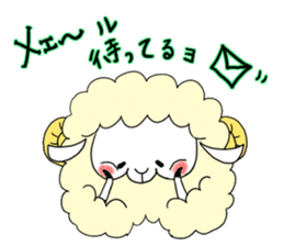 poyopoyosheep sticker #3633234