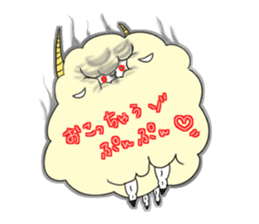 poyopoyosheep sticker #3633238