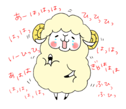 poyopoyosheep sticker #3633240