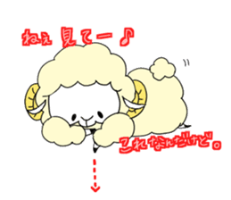poyopoyosheep sticker #3633247