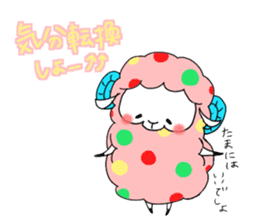 poyopoyosheep sticker #3633248