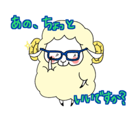 poyopoyosheep sticker #3633250