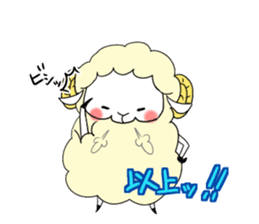 poyopoyosheep sticker #3633252