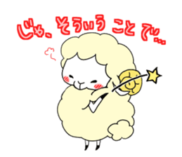 poyopoyosheep sticker #3633253