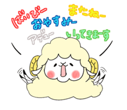 poyopoyosheep sticker #3633254