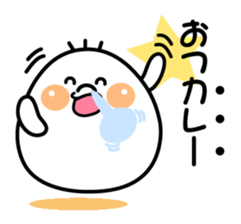 Where is Mr.Shirotama from? sticker #3633255