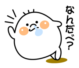 Where is Mr.Shirotama from? sticker #3633256