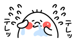 Where is Mr.Shirotama from? sticker #3633264