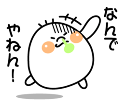 Where is Mr.Shirotama from? sticker #3633265